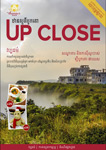 Up Close 1st Edition KH