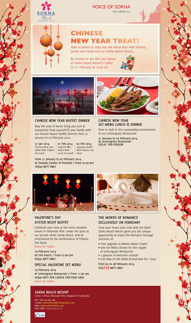 Chinese New Year Treat