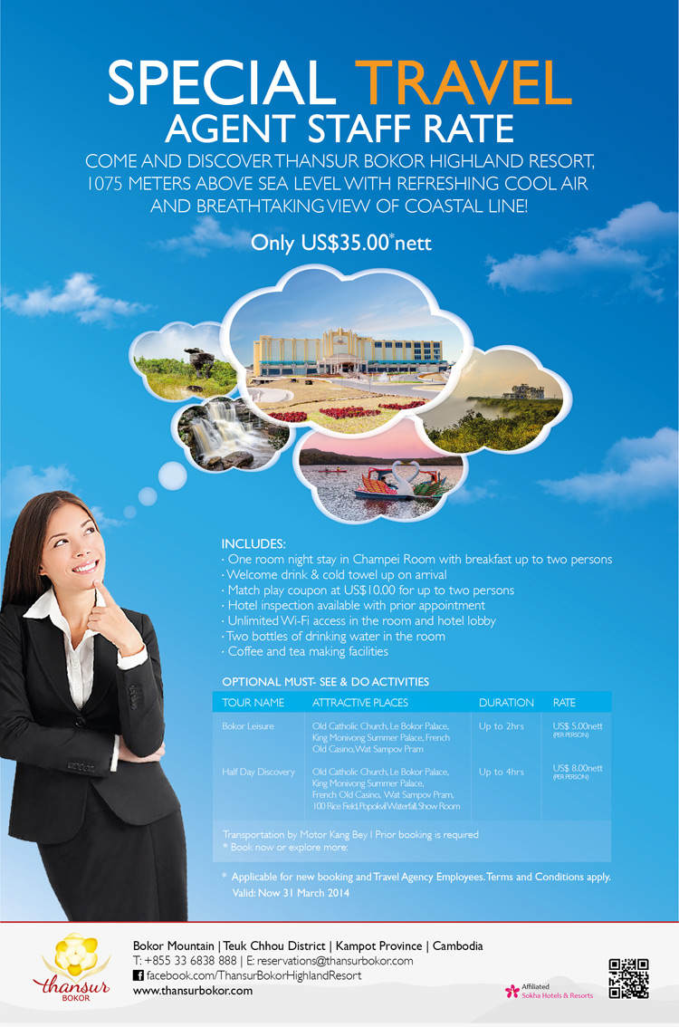 Special Travel Agent Staff Rate